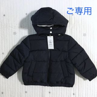 プチバトー(PETIT BATEAU)の＊ご専用＊ 新品未使用  プチバトー  フード付き  パフジャケット  4ans(ジャケット/上着)