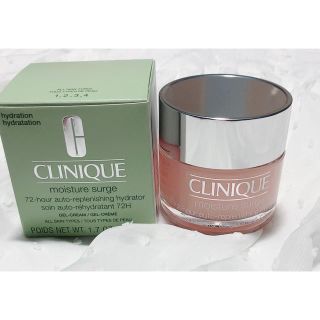 クリニーク(CLINIQUE)の新品❤️クリニーク モイスチャーサージ 72 ハイドレーター50ml(フェイスクリーム)