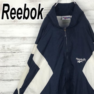 リーボック(Reebok)のリーボック ナイロン ブルゾン 90s トレンド 胸ロゴ ビンテージ 送料無料(ナイロンジャケット)