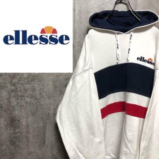 エレッセ(ellesse)の【こーた。様専用☆】エレッセellesse☆刺繍ロゴトリコロールパーカー(パーカー)