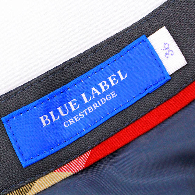 BURBERRY BLUE LABEL(バーバリーブルーレーベル)のBURBERRY BLUE LABEL プリーツロングスカート レディースのスカート(ロングスカート)の商品写真