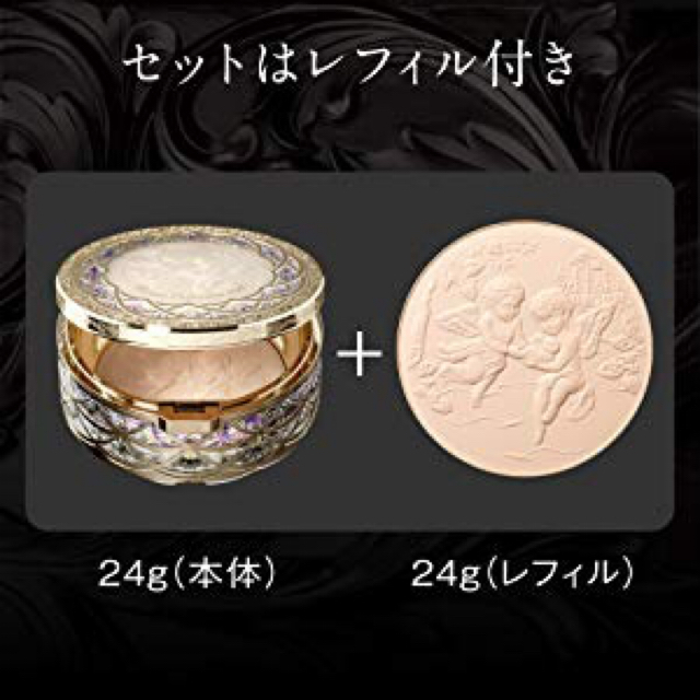 ☆送料j無料☆ ミラノコレクション2020 セット レフィル付き 新品未