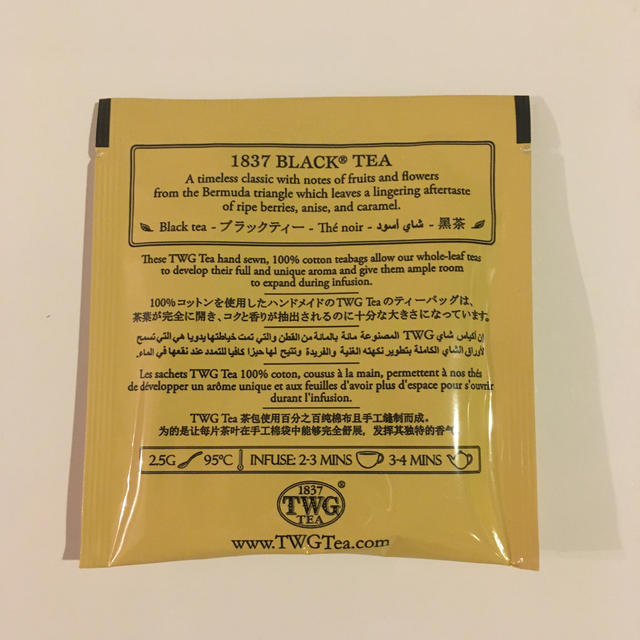 TWG  BLACK  TEA 食品/飲料/酒の飲料(茶)の商品写真