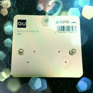 ジーユー(GU)の新品パールピアス　gu(ピアス)