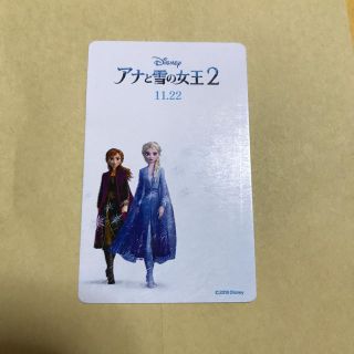 アナトユキノジョオウ(アナと雪の女王)のアナと雪の女王2 ムビチケ(その他)