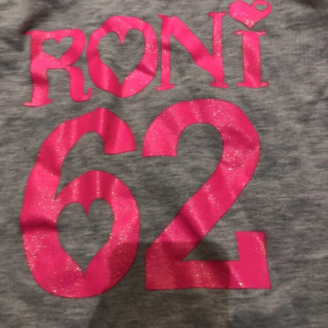 RONI(ロニィ)のroni  ロニィ　スウェット　グレー　サイズML  62ピンクロゴ キッズ/ベビー/マタニティのキッズ服女の子用(90cm~)(Tシャツ/カットソー)の商品写真