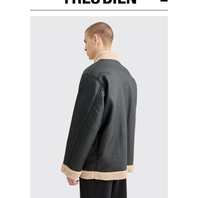 ニードルス needles Zipped Tibetan Jacket | www.innoveering.net