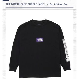 ザノースフェイス(THE NORTH FACE)のTHE NORTH FACE PURPLE LABEL L/S Logo Tee(Tシャツ/カットソー(七分/長袖))