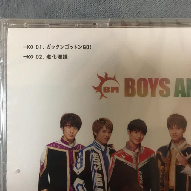 BOYSANDMEN CD 進化理論・ガッタンゴットンGO! エンタメ/ホビーのCD(アニメ)の商品写真