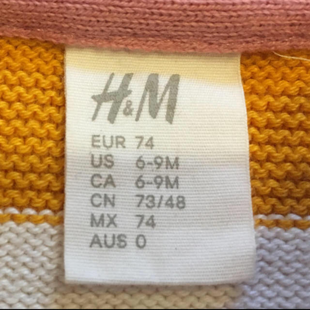 H&M(エイチアンドエム)のさぁきぃ様専用　H&M ファインニットセーター ボーダー キッズ/ベビー/マタニティのベビー服(~85cm)(ニット/セーター)の商品写真