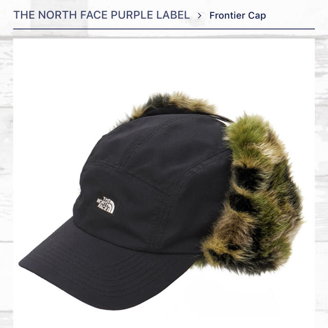 THE NORTH FACE PURPLE LABEL Frontier Cap