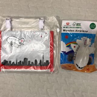 ジャル(ニホンコウクウ)(JAL(日本航空))の新品未使用 JAL機内おもちゃ(知育玩具)