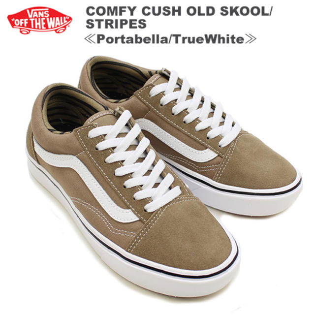 本日値下げ【新品未使用】VANS - バンズ(VANS) コンフィカッシュ