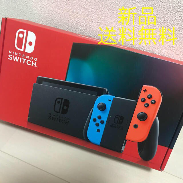 任天堂スイッチ