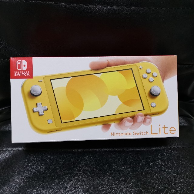 【新品未使用】Nintendo Switch Lite イエロー