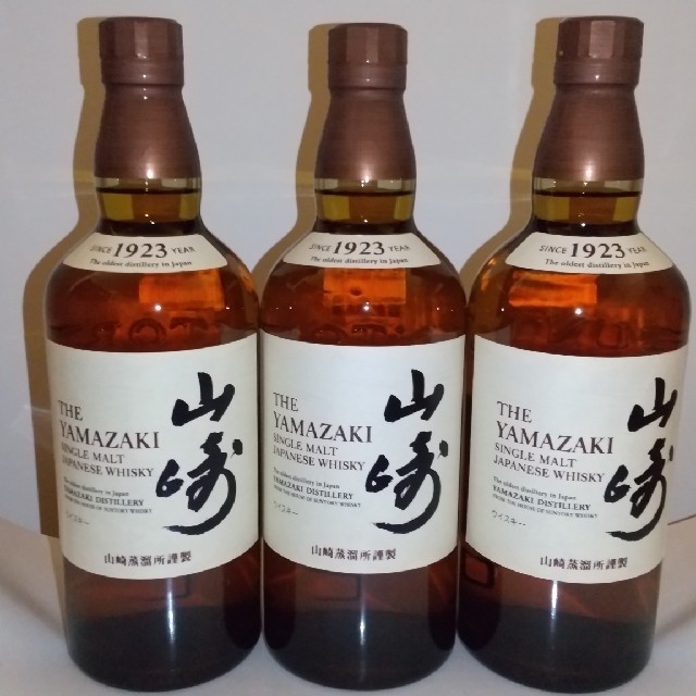 山崎NA 700ml ３本組 箱無