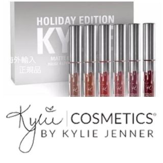 カイリーコスメティックス(Kylie Cosmetics)の限定♥KYLIE COSMETICS♥ﾎﾘﾃﾞｰｺﾚｸｼｮﾝ❤︎.*(口紅)