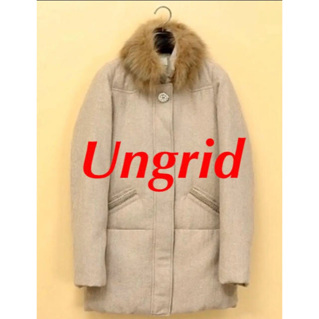 Ungrid(アングリッド)のUngrid フォックスファー　ダウンコート レディースのジャケット/アウター(ダウンコート)の商品写真