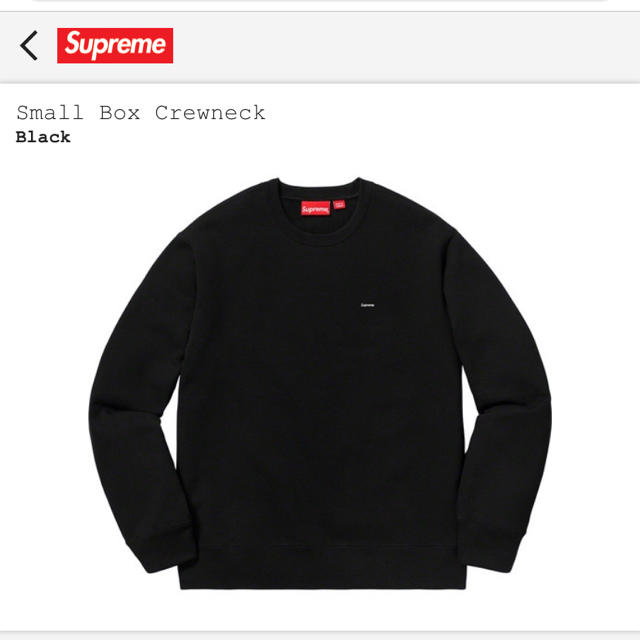 Supreme(シュプリーム)の19 FW Supreme small box crewneck black メンズのトップス(スウェット)の商品写真