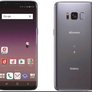 ギャラクシー(Galaxy)のdocomo Galaxy S8　SC-02J
 /64GB/オーキッドグレー(保護フィルム)