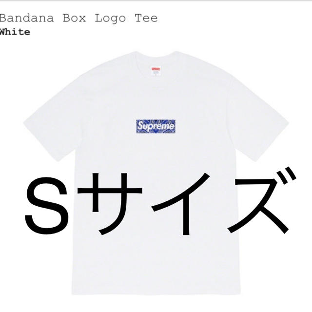 supreme Bandana Box Logo Tee White S - Tシャツ/カットソー(半袖/袖なし)