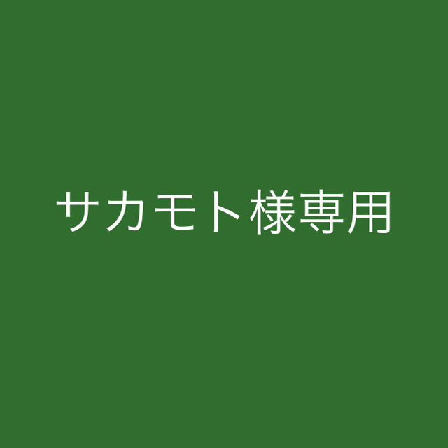 ナイキ×オフホワイト