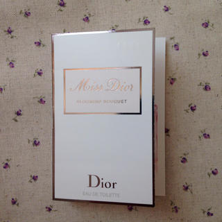 クリスチャンディオール(Christian Dior)の新品 ミスディオール ブルーミングブーケ(香水(女性用))