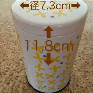 ソウソウ(SOU・SOU)の〓sousou  茶筒〓(容器)