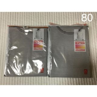 ユニクロ(UNIQLO)の新品☆ユニクロ　長袖ヒートテック　ボーダー　80(肌着/下着)