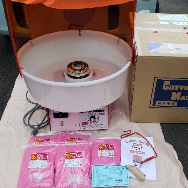 【2019/7購入保証有】綿菓子機　CA-120　カラーザラメ3袋つき スマホ/家電/カメラの調理家電(調理機器)の商品写真