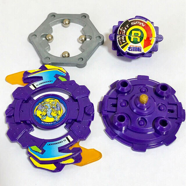Takara Tomy - 【ベイブレード】コロコロコミック限定品 ガイア Takara Tomy - 【ベイブレード】コロコロコミック限定品 ガイア