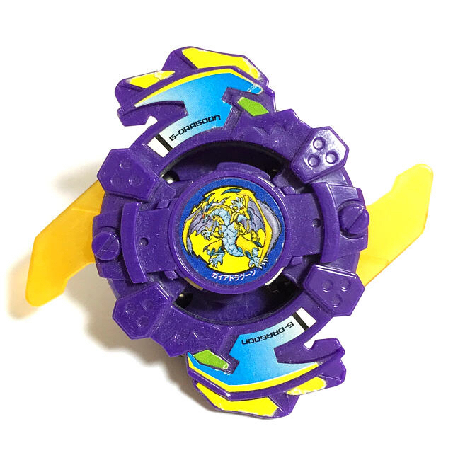Takara Tomy - 【ベイブレード】コロコロコミック限定品 ガイア Takara Tomy - 【ベイブレード】コロコロコミック限定品 ガイア