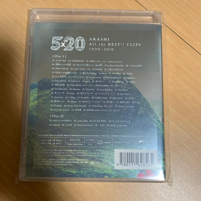 5×20　All　the　BEST！！　CLIPS　1999-2019（初回限定 エンタメ/ホビーのDVD/ブルーレイ(ミュージック)の商品写真