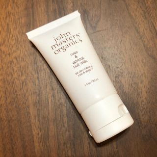 ジョンマスターオーガニック(John Masters Organics)の未使用【ジョンマスター】R&Aヘアミルク(トリートメント)