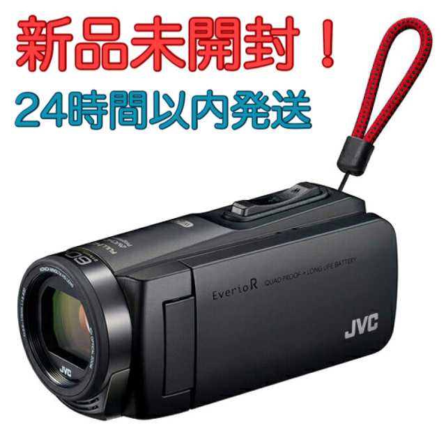 希少 Everio ビデオカメラ☆JVC ホワイト☆メーカー保証期間中! ビデオカメラ 家電・スマホ・カメラ - belvtor.by