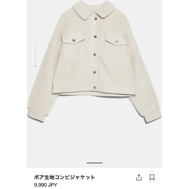 ZARA♡ボアコンビジャケット