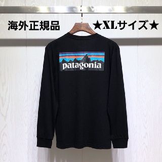 パタゴニア(patagonia)の★海外正規品★　即日発送　patagonia　ロンT  ブラック
　XLサイズ
(Tシャツ/カットソー(七分/長袖))