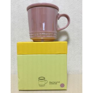 ルクルーゼ(LE CREUSET)のル・クルーゼ  蓋つきマグカップ(グラス/カップ)