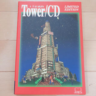 ザ・タワー  クリスマスver. 限定版 CD-ROMゲームソフト/ゲーム機本体