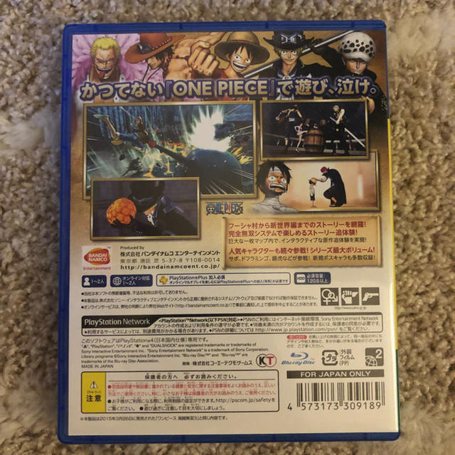 ワンピース 海賊無双3 Welcome Price Ps4の通販 By ともや5304 S Shop ラクマ ワンピース 海賊無双3 Welcome Price Ps4の通販 By ともや5304 S Shop ラクマ