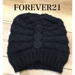 フォーエバートゥエンティーワン(FOREVER 21)のFOREVER21くるみボタンがかわいいニット帽(ニット帽/ビーニー)