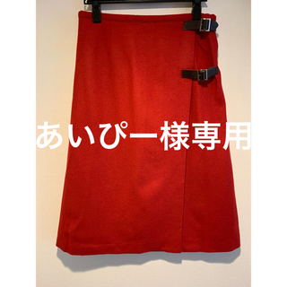 キタムラ(Kitamura)のキタムラ　巻きスカート(ひざ丈スカート)