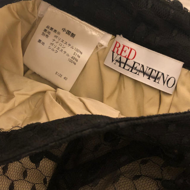 RED VALENTINO(レッドヴァレンティノ)のRED VALENTINOスカート レーススカート レディースのスカート(ミニスカート)の商品写真