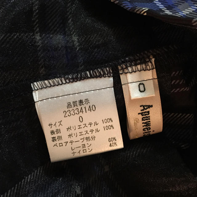 Apuweiser-riche(アプワイザーリッシェ)のチェックスカート☆ レディースのスカート(ミニスカート)の商品写真
