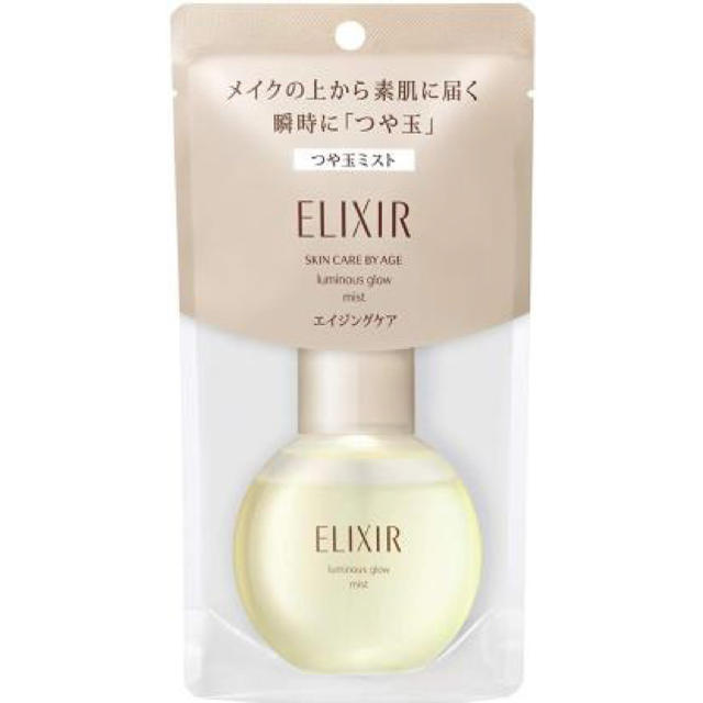 ELIXIR(エリクシール)のtoto様　専用 コスメ/美容のスキンケア/基礎化粧品(美容液)の商品写真