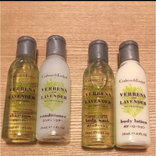 ロクシタン(L'OCCITANE)のクラブツリー&イブリンアメニティ(旅行用品)