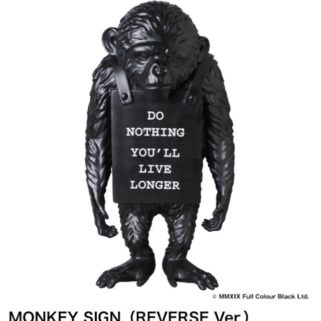 MEDICOM TOY(メディコムトイ)のMONKEY SIGN（REVERSE Ver.） エンタメ/ホビーの美術品/アンティーク(彫刻/オブジェ)の商品写真