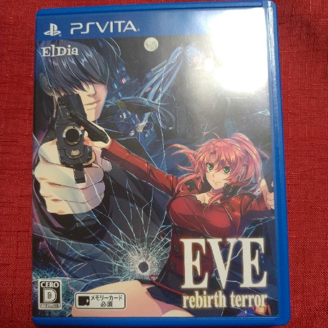 ※パステル様専用　EVE rebirth terror 【PS vita】 エンタメ/ホビーのゲームソフト/ゲーム機本体(家庭用ゲームソフト)の商品写真