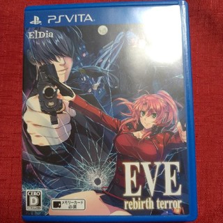 ※パステル様専用　EVE rebirth terror 【PS vita】(家庭用ゲームソフト)