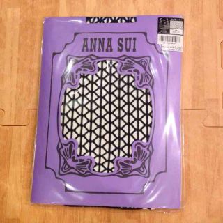 アナスイ(ANNA SUI)のアナスイ★新品タイツ♪ダイヤモンドネット(タイツ/ストッキング)